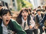 集団パニック女子　千葉県　君津市　2023年09月16日