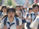 集団パニック女子　京都府　福知山市　2024年08月06日