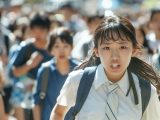集団パニック女子　東京都　府中市　2024年10月22日