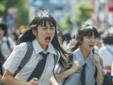 集団パニック女子　東京都　調布市　2025年11月02日