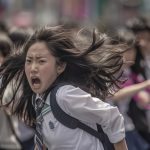 集団パニック女子　福岡県　大牟田市　2025年11月14日