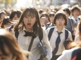 集団パニック女子　三重県　名張市　2026年04月27日