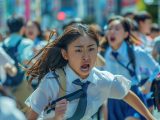 集団パニック女子　愛媛県　宇和島市　2026年04月29日