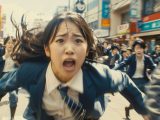 集団パニック女子　愛知県　北名古屋市　2026年06月04日