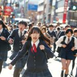 集団パニック女子　新潟県　三条市　2026年06月05日