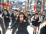 集団パニック女子　新潟県　三条市　2026年06月05日