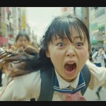 集団パニック女子　北海道　釧路市　2026年06月06日