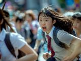 集団パニック女子　兵庫県　たつの市　2026年06月13日